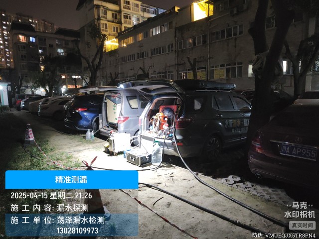 青秀区消防水管漏水检测维修公司电话